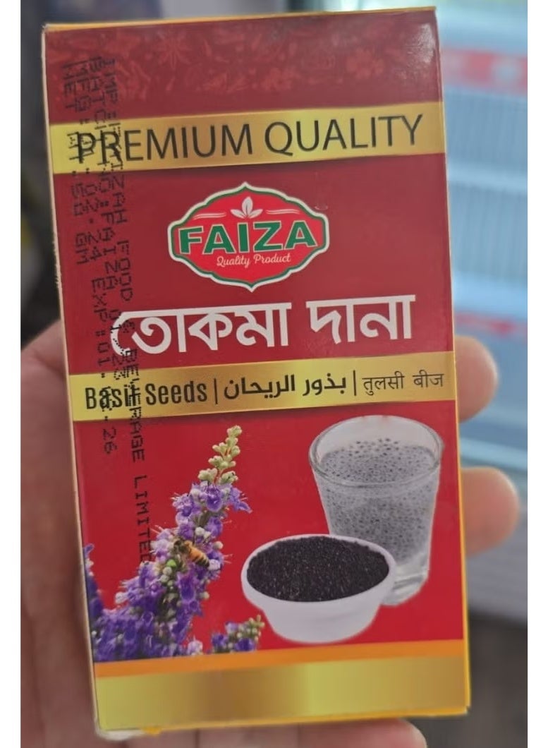 فايزو بذور ريحان - Image 3
